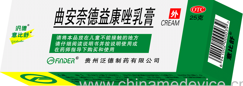 �����ε��濵�����