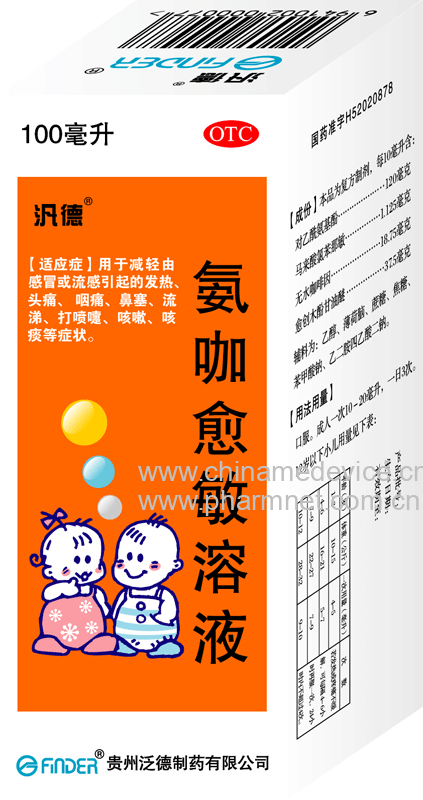 ����������Һ