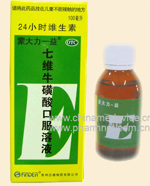 �߾S������ڷ���Һ