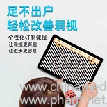 ��ͯ��ҕӖ(x��n)��ܛ��