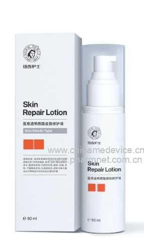 �t(y��)��͸���|(zh��)��Ƥ�w���oҺ