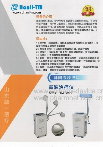 ΢���ί��x