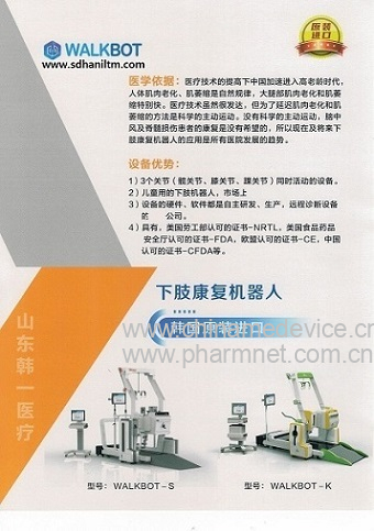 ���B(t��i)Ӗ���c�u��ϵ�y(t��ng)