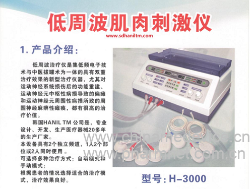 ���l늯��x