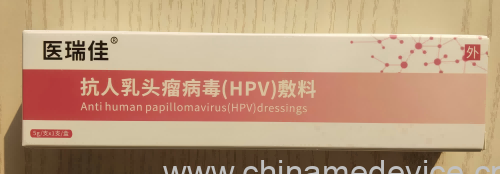 �������^��������HPV������