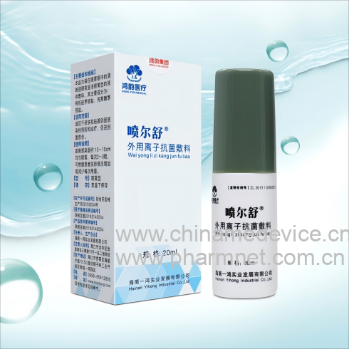 �����x�ӿ�������