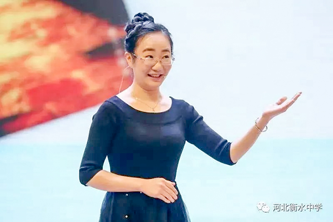 尚美老師演講《閱讀，浸潤生活小確幸》
